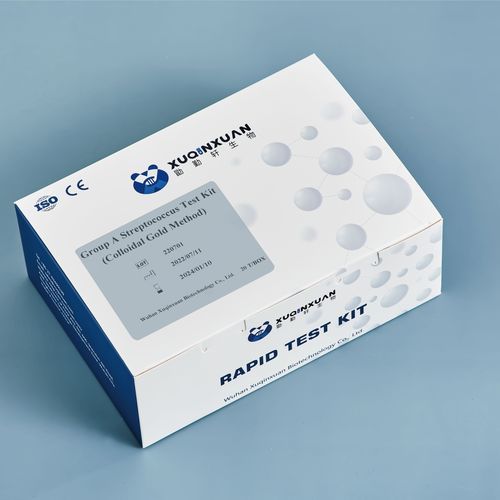 Kit de prueba para enfermermedades infecciosas - XQX009 - Wuhan Xuqinxuan Biotechnology - para antígenos / de estreptococo A / de garganta