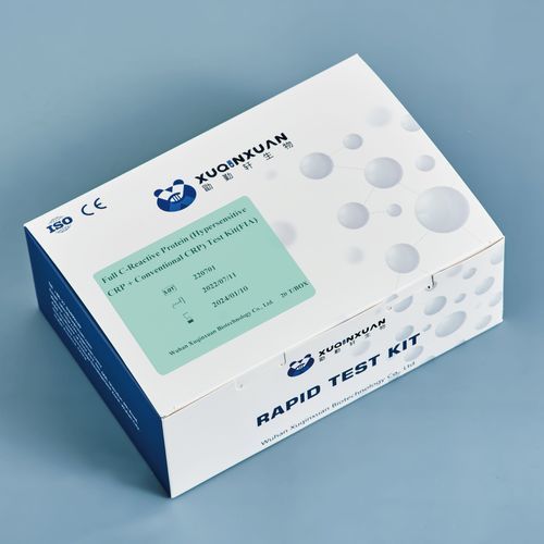 Kit de prueba de enfermedades inflamatorias - XQX010 - Wuhan Xuqinxuan Biotechnology - de CRP / de suero / por plasma