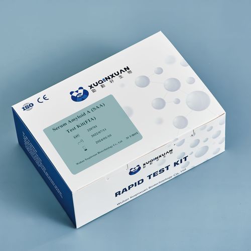 Kit de prueba de enfermedades inflamatorias - XQX012 - Wuhan Xuqinxuan Biotechnology - de suero amiloide A / de suero / por plasma