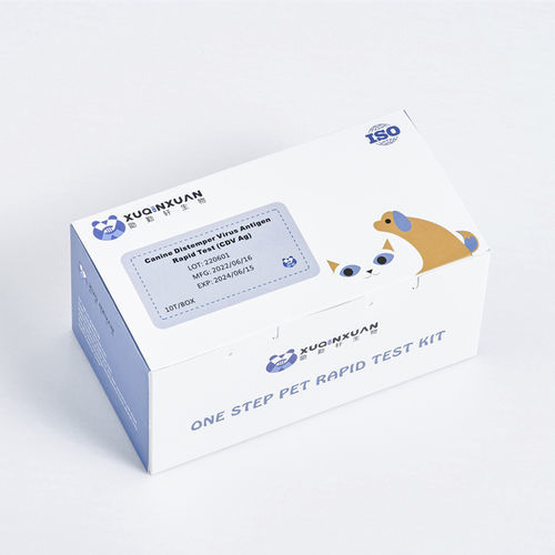 Prueba rápida para el moquillo - XQX014 - Wuhan Xuqinxuan Biotechnology - para cánidos / para antígenos / de suero