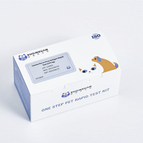 Prueba rápida para enfermermedades infecciosas - XQX015 - Wuhan Xuqinxuan Biotechnology - para cánidos / para antígenos / de parvovirus canino