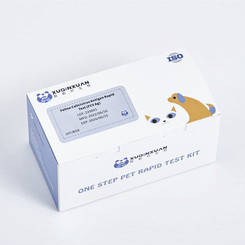 Prueba rápida para enfermermedades infecciosas - XQX019 - Wuhan Xuqinxuan Biotechnology - para felinos / para antígenos / de calicivirus felino