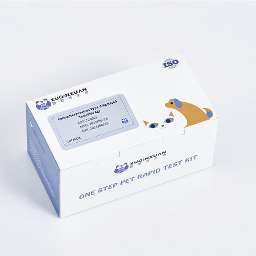 Prueba rápida para enfermermedades infecciosas - XQX020 - Wuhan Xuqinxuan Biotechnology - para felinos / para antígenos / de herpesvirus felino
