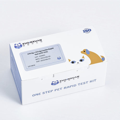 Prueba rápida para enfermermedades infecciosas - XQX021 - Wuhan Xuqinxuan Biotechnology - para cánidos / para antígenos / de coronavirus