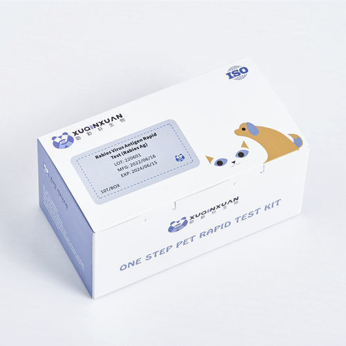 Prueba rápida para enfermermedades infecciosas - XQX024 - Wuhan Xuqinxuan Biotechnology - para perro / para antígenos / para virus
