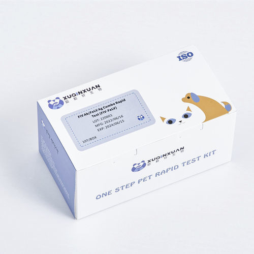 Prueba rápida de leucosis felina - XQX029 - Wuhan Xuqinxuan Biotechnology - para felinos / para antígenos / para anticuerpos