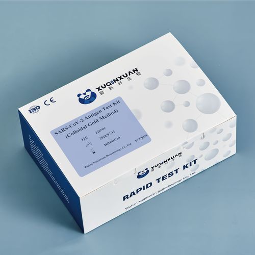 Prueba rápida para COVID-19 - XQX031 - Wuhan Xuqinxuan Biotechnology - para antígenos / SARS-COV-2 / de coronavirus