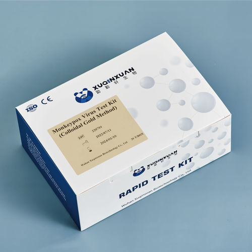 Kit de prueba para enfermermedades infecciosas - XQX032 - Wuhan Xuqinxuan Biotechnology - para antígenos / para viruela del mono / de suero