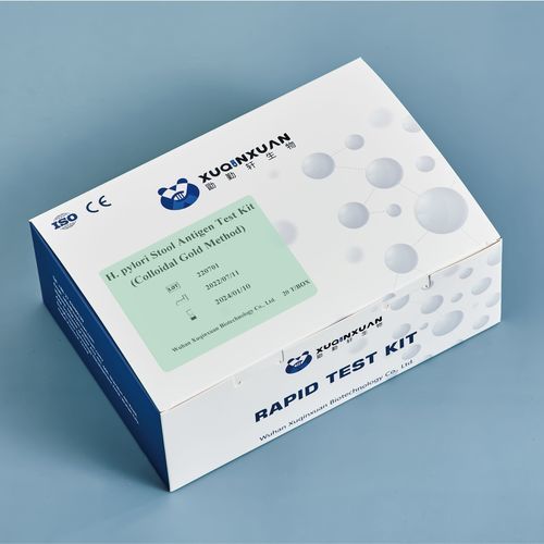 Kit de prueba para enfermermedades infecciosas - XQX035 - Wuhan Xuqinxuan Biotechnology - para antígenos / Helicobacter pylori / de heces