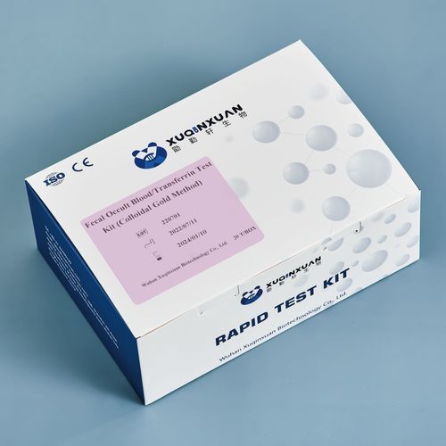 Kit de prueba de sangre oculta en heces - XQX037 - Wuhan Xuqinxuan Biotechnology - de transferrina / de heces / inmunocromatográfico
