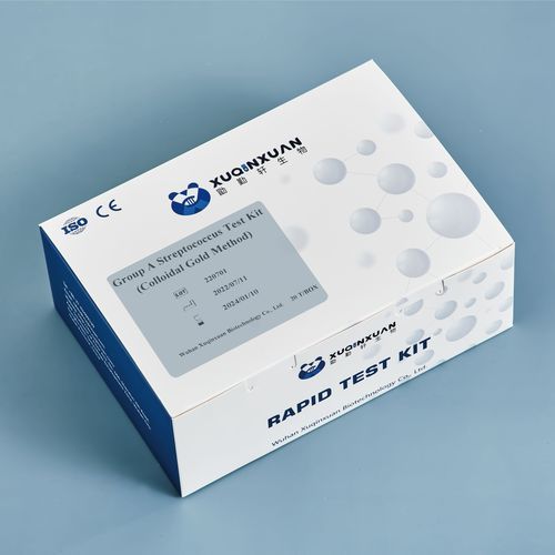 Kit de prueba para enfermermedades infecciosas - XQX039 - Wuhan Xuqinxuan Biotechnology - para antígenos / de estreptococo A / de garganta