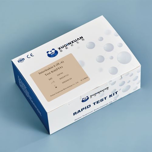 Kit de prueba de enfermedades inflamatorias - XQX041 - Wuhan Xuqinxuan Biotechnology - para interleucinas 6 / de suero / por plasma