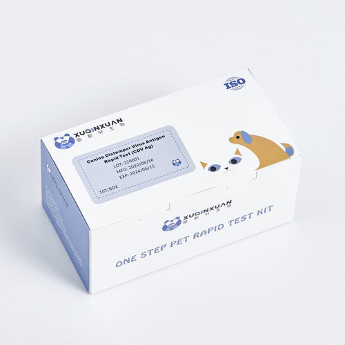 Kit de prueba para el moquillo - XQX044 - Wuhan Xuqinxuan Biotechnology - para cánidos / para antígenos / para virus