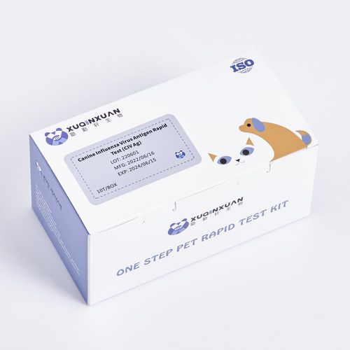 Kit de prueba de gripe canina - XQX047 - Wuhan Xuqinxuan Biotechnology - para cánidos / para antígenos / para virus