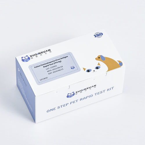 Kit de prueba para enfermermedades infecciosas - XQX048 - Wuhan Xuqinxuan Biotechnology - para felinos / para antígenos / de virus de la panleucopenia felina
