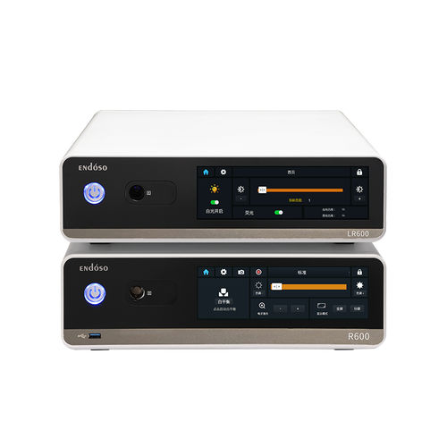 Analizador de inmunología automático - R600 - Endoso Life Technology