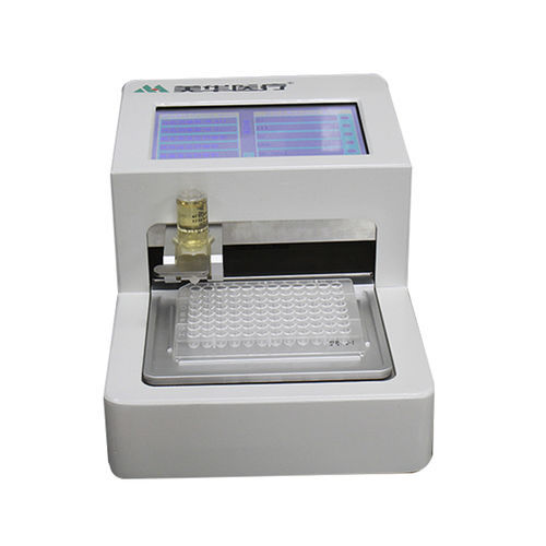 Analizador automático de microbiología - 2.0 - ZHUHAI MEIHUA MEDICAL TECHONOLOGY CO. LTD.