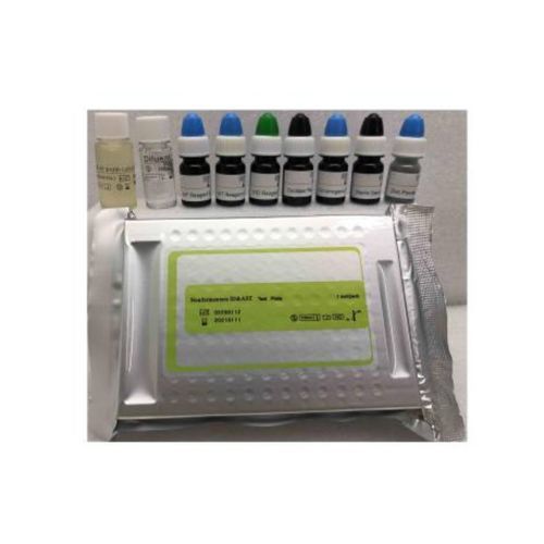 Kit de prueba para análisis de identificación - MA120-NF - ZHUHAI MEIHUA MEDICAL TECHONOLOGY CO. LTD. - AST / para bacterias / para levaduras