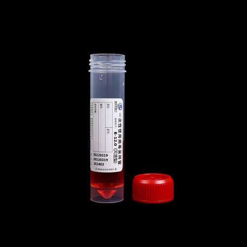 Tubo de extracción de microbiología - ZHUHAI MEIHUA MEDICAL TECHONOLOGY CO. LTD. - cilíndrico / nasofaríngeo / de polipropileno