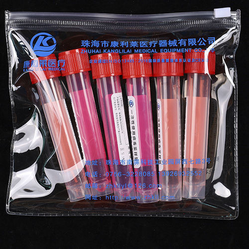 Tubo de extracción de microbiología - ZHUHAI MEIHUA MEDICAL TECHONOLOGY CO. LTD. - cilíndrico / nasofaríngeo / de polipropileno
