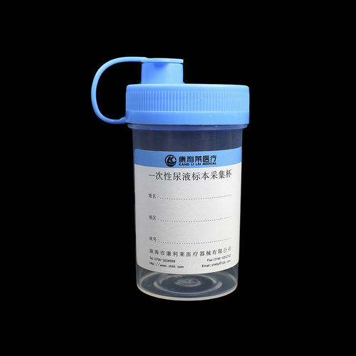 Recipiente para muestras para transporte - ZHUHAI MEIHUA MEDICAL TECHONOLOGY CO. LTD. - de orina / desechable