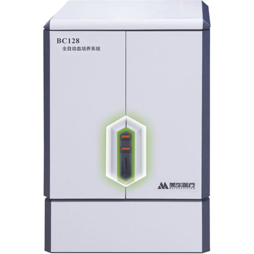 Analizador de bioquímica automatizado - BC128 - ZHUHAI MEIHUA MEDICAL TECHONOLOGY CO. LTD. - de mesa / de sangre