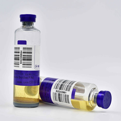 Frasco de hemocultivo - CFN-02 - ZHUHAI MEIHUA MEDICAL TECHONOLOGY CO. LTD. - de polietileno