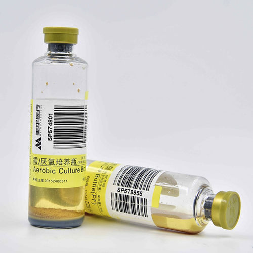 Frasco de hemocultivo - CFP-03 - ZHUHAI MEIHUA MEDICAL TECHONOLOGY CO. LTD.