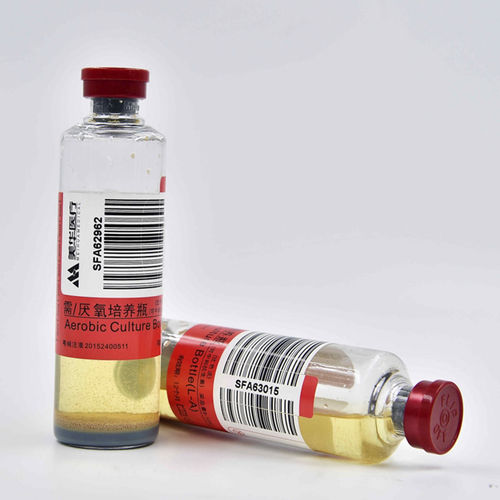 Frasco de hemocultivo - CFL-04 - ZHUHAI MEIHUA MEDICAL TECHONOLOGY CO. LTD.