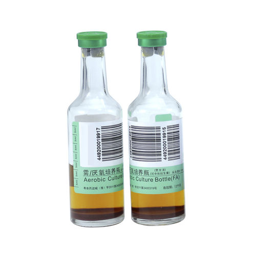 Frasco de hemocultivo - FFA-01 - ZHUHAI MEIHUA MEDICAL TECHONOLOGY CO. LTD.
