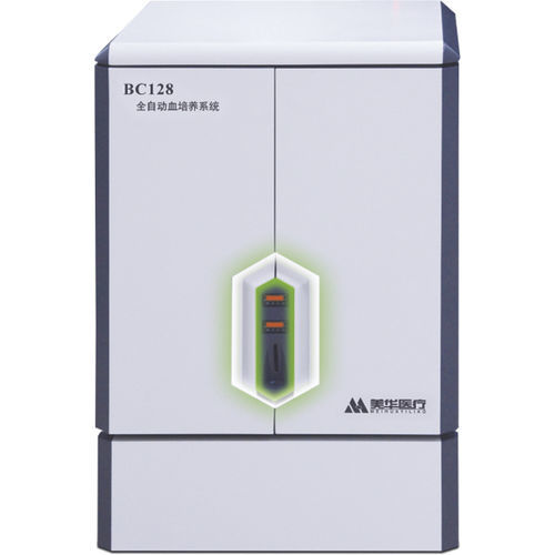 Analizador de bioquímica automatizado - BC128 - ZHUHAI MEIHUA MEDICAL TECHONOLOGY CO. LTD. - de mesa / de sangre