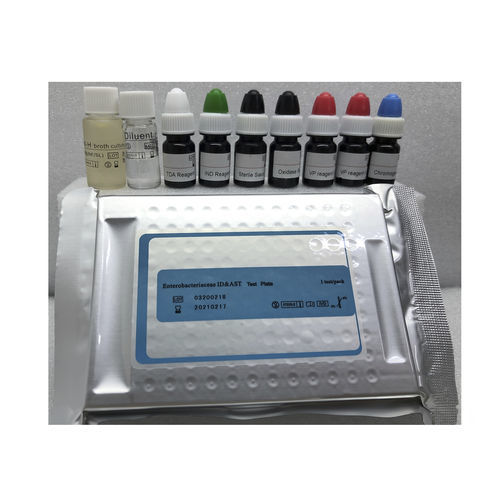 Kit de prueba para enfermermedades infecciosas - MA120-EB - ZHUHAI MEIHUA MEDICAL TECHONOLOGY CO. LTD. - AST / para bacterias / de Fungi