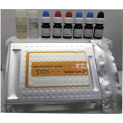 Kit de prueba para análisis de identificación - MA120-SL - ZHUHAI MEIHUA MEDICAL TECHONOLOGY CO. LTD. - AST / para bacterias / de Fungi