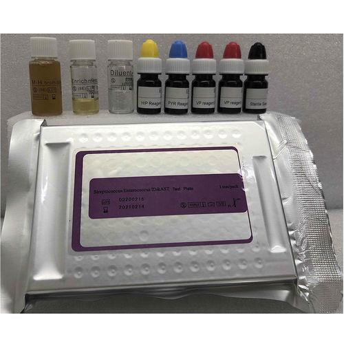 Kit de prueba para análisis de identificación - MA120-SE - ZHUHAI MEIHUA MEDICAL TECHONOLOGY CO. LTD. - AST / para bacterias / de Fungi