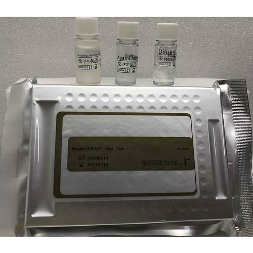 Kit de prueba de susceptibilidad antimicrobiana - MA120-FG - ZHUHAI MEIHUA MEDICAL TECHONOLOGY CO. LTD. - para análisis de identificación / AST / para bacterias
