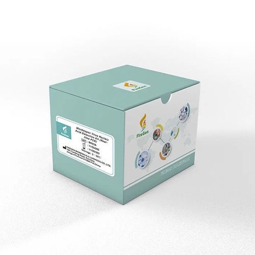 Kit de prueba para enfermermedades infecciosas - FG-MPVPCR-96 - FireGene Inc - para viruela del mono / de sangre / de ácidos nucleicos