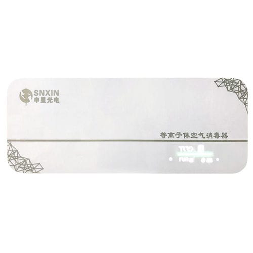 Purificador de aire de pared - SK-B75 - Jiangsu SNXIN Photoelectricity - por plasma / de hospital