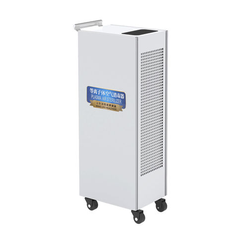 Purificador de aire móvil - SK-Y100	 - Jiangsu SNXIN Photoelectricity - por plasma / de hospital