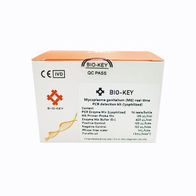 Kit de prueba para enfermermedades infecciosas - BIK-QL-H0019S1 - Biokey Health - de Mycoplasma genitalium / clínico / de orina