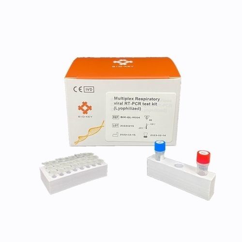 Kit de prueba para enfermermedades infecciosas - BIK-QL-H004 - Biokey Health - SARS-COV-2 / de adenovirus / de virus respiratorio sincitial