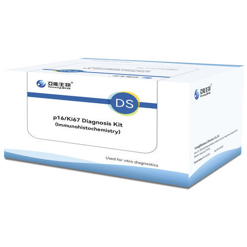 Prueba rápida de cáncer de cuello uterino - p16/Ki67 - Yaneng Bioscience (Shenzhen) Co., Ltd. - de oncología / HPV / clínica