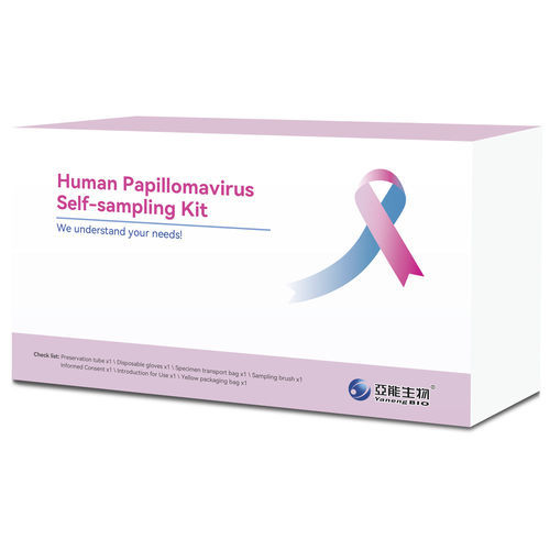 Kit de prueba de cáncer de cuello uterino - HPVSK - Yaneng Bioscience (Shenzhen) Co., Ltd. - de enfermedades de transmisión sexual / de oncología / para ADN