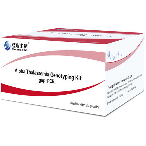 Kit de prueba para talasemia - αTHA-gapPCR - Yaneng Bioscience (Shenzhen) Co., Ltd. - para genotipado / de genes / para ADN