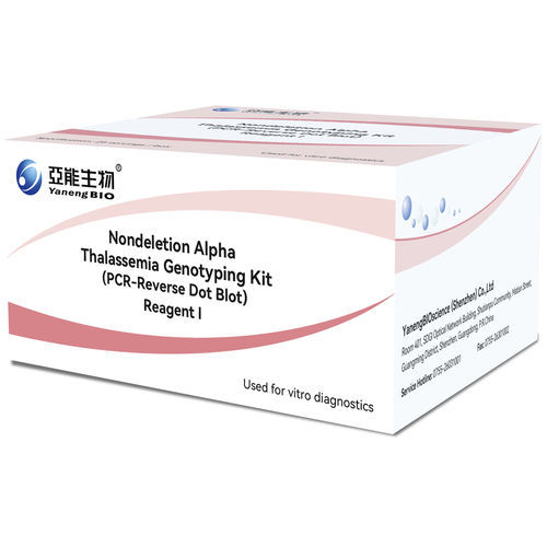 Kit de prueba para talasemia - dαTHA-RDB - Yaneng Bioscience (Shenzhen) Co., Ltd. - para genotipado / genómico de sangre total / de sangre total