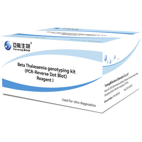 Kit de prueba para talasemia - βTHA-RDB - Yaneng Bioscience (Shenzhen) Co., Ltd. - genómico de sangre total / de sangre total / para PCR