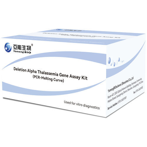 Kit de prueba para talasemia - dαTHA-MMC - Yaneng Bioscience (Shenzhen) Co., Ltd. - de sangre total / en tiempo real