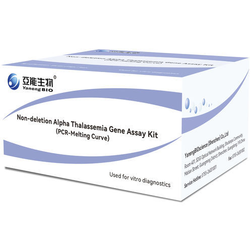 Kit de prueba para talasemia - ndαTHA-MMC - Yaneng Bioscience (Shenzhen) Co., Ltd. - de sangre total / en tiempo real