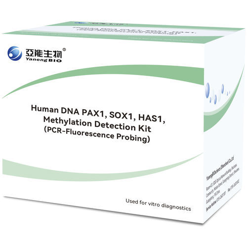 Kit de prueba de cáncer de cuello uterino - CERC - Yaneng Bioscience (Shenzhen) Co., Ltd. - de oncología / de ADN genómico / HPV