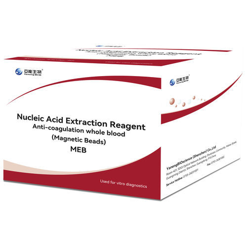Reactivo de bolas magnéticas - MEB - Yaneng Bioscience (Shenzhen) Co., Ltd. - para extracción de ADN / para extracción de ARN