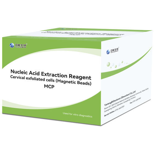 Reactivo de bolas magnéticas - MCP - Yaneng Bioscience (Shenzhen) Co., Ltd. - para extracción de ADN / para extracción de ARN